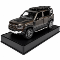 Defender 1:32 (Brown)